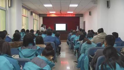 市融媒體中心舉辦2020年首場(chǎng)業(yè)務(wù)培訓(xùn)會(huì)，助推全媒體時(shí)代業(yè)務(wù)能力新提升