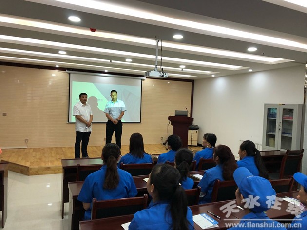 天河物業(yè)公司成功開(kāi)展從業(yè)人員業(yè)務(wù)專題培訓(xùn)，全面提升服務(wù)品質(zhì)