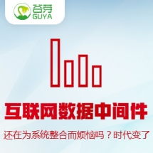 軟件外包服務(wù)報(bào)價(jià)全解析 在一品威客網(wǎng)找到性價(jià)比最高的開發(fā)方案